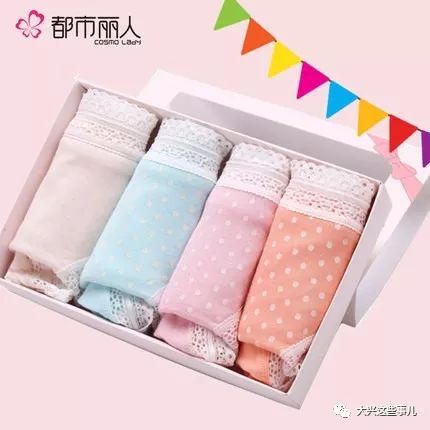 大興大牌服裝工廠特賣 5元起淘中高端好貨，這些人已經(jīng)搶瘋了