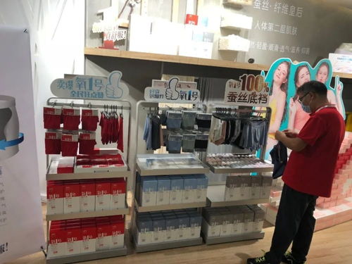 走訪中山市寶路易服飾 品味服飾匠心，詮釋時光與品質(zhì)的對話